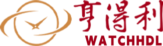 亨得利鐘表維修中心-亨得利名表維修服務(wù)中心電話(huà)地址網(wǎng)點(diǎn)查詢(xún)